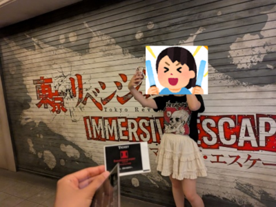 養護9月思い出⑤.png