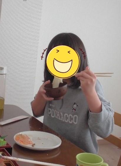 スライド1.JPG