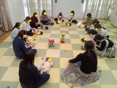 1月ひろば (1).jpg