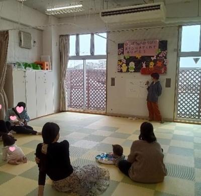 3月ひろば (3).jpg